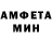 Метадон мёд ksufus
