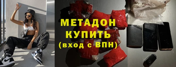 каннабис Аркадак