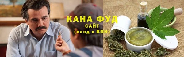 синтетический гашиш Армянск