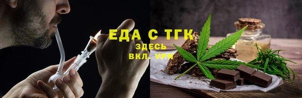 синтетический гашиш Армянск