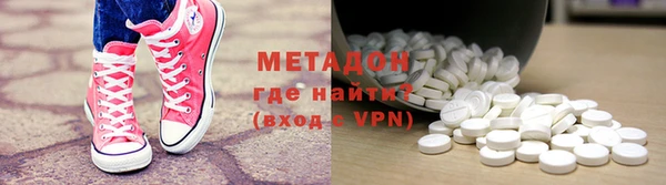 каннабис Аркадак
