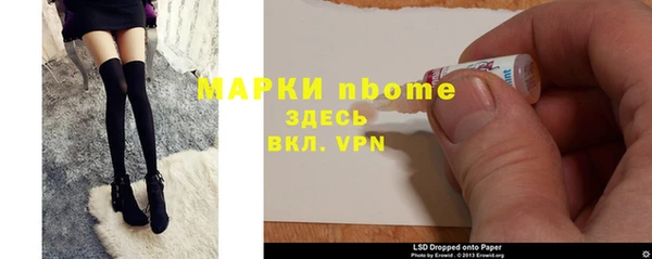 каннабис Аркадак