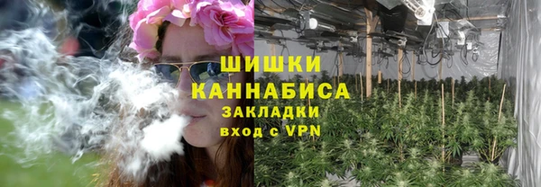 каннабис Аркадак